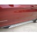 Защита порогов - площадка для BMW X3 (2003-2010).